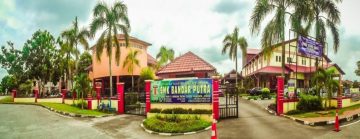 Selamat Datang ke Laman Sesawang Rasmi SMK Bandar Putra, Kulai
