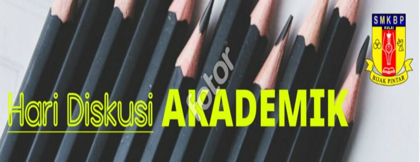 Hari Diskusi Akademik